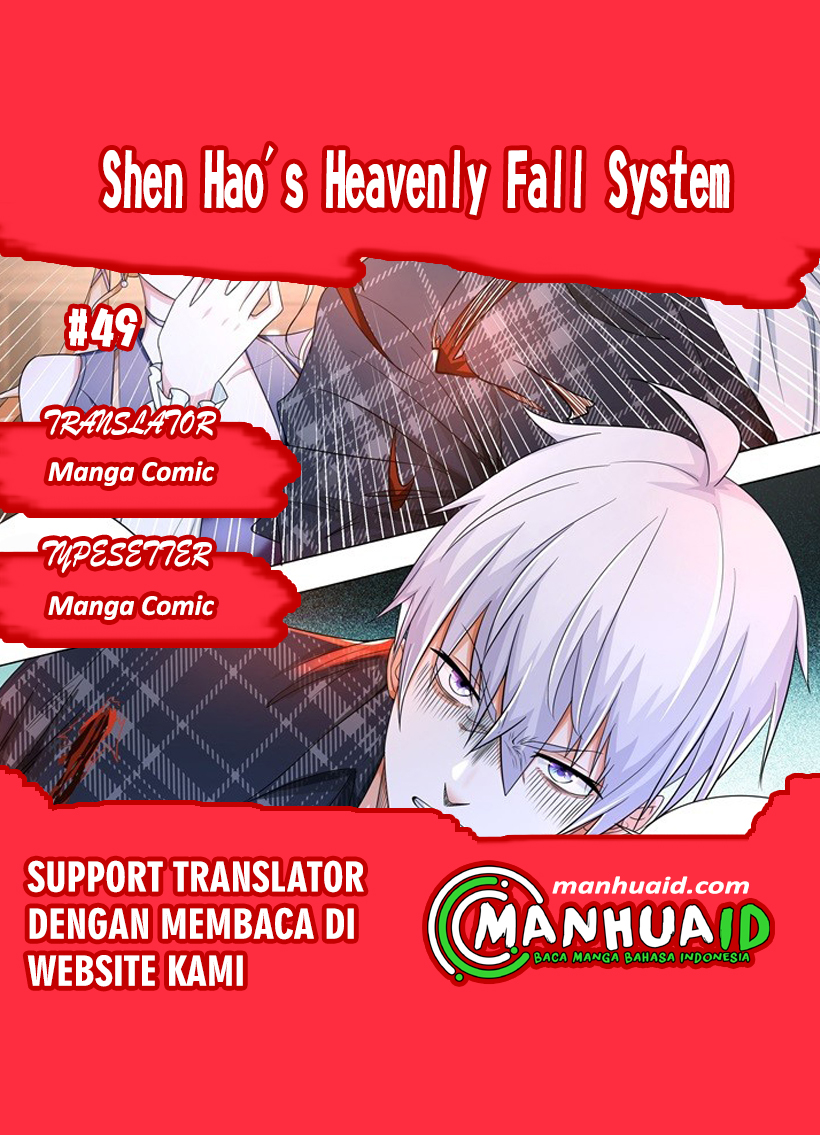 Shen Hao’s Heavenly Fall System Chapter 49 Gambar 1
